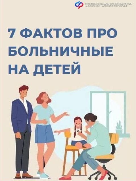 ������, ����� � ������: ��� ����� ����� � ���������� � �������� � 2025 ����