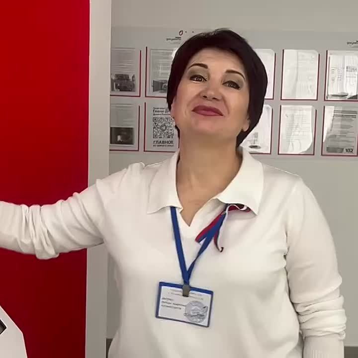 ��������� ��� �. ��������� ���� ���������� �� ������: ��. ������, 88