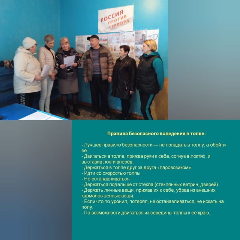 ��������� � ��������� ����� �������� ����� �� ������� ����� ������������ �������� � ����������� ����