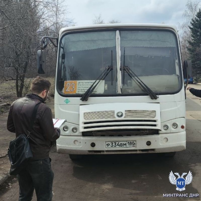 В Макеевке проверили работу ряда автобусных маршрутов, отправляющихся с ДС "Червоногвардейская" (г. Макеевка)