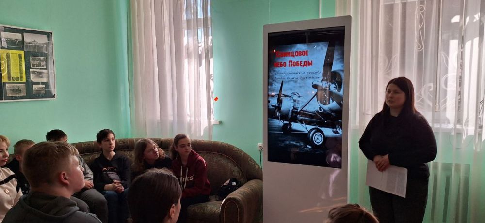 Мероприятие в музее. В Год 80-летия Великой Победы советского народа над нацистскими и фашистскими захватчиками, сотрудники музея космонавта Георгия Берегового продолжают знакомить жителей Енакиево с нашими Героями, которые...