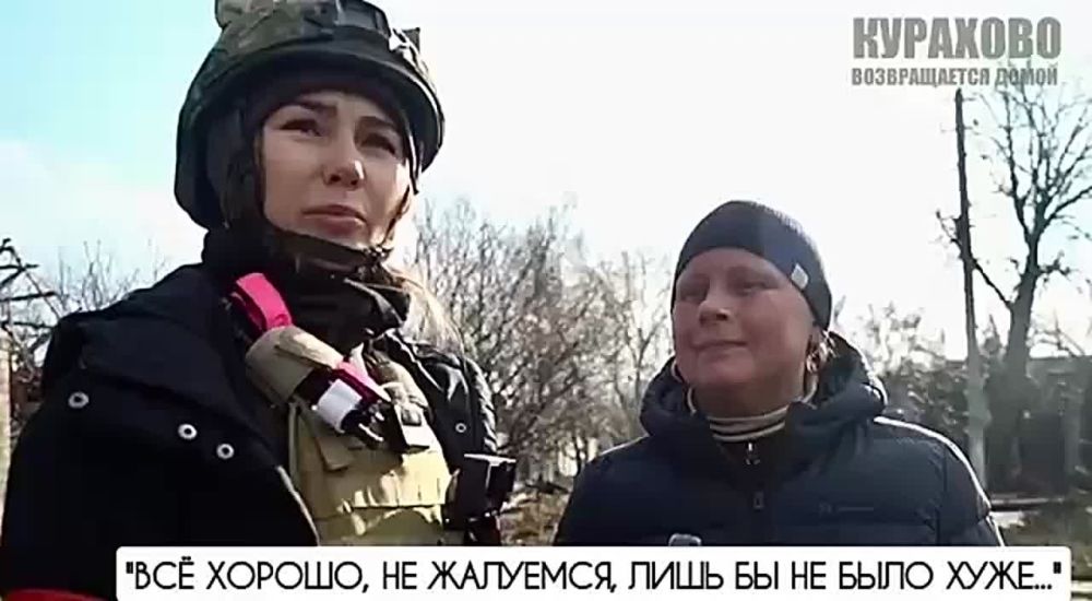 Марьяна Наумова: ВСЁ ХОРОШО, НЕ ЖАЛУЕМСЯ, ЛИШЬ БЫ НЕ БЫЛО ХУЖЕ: