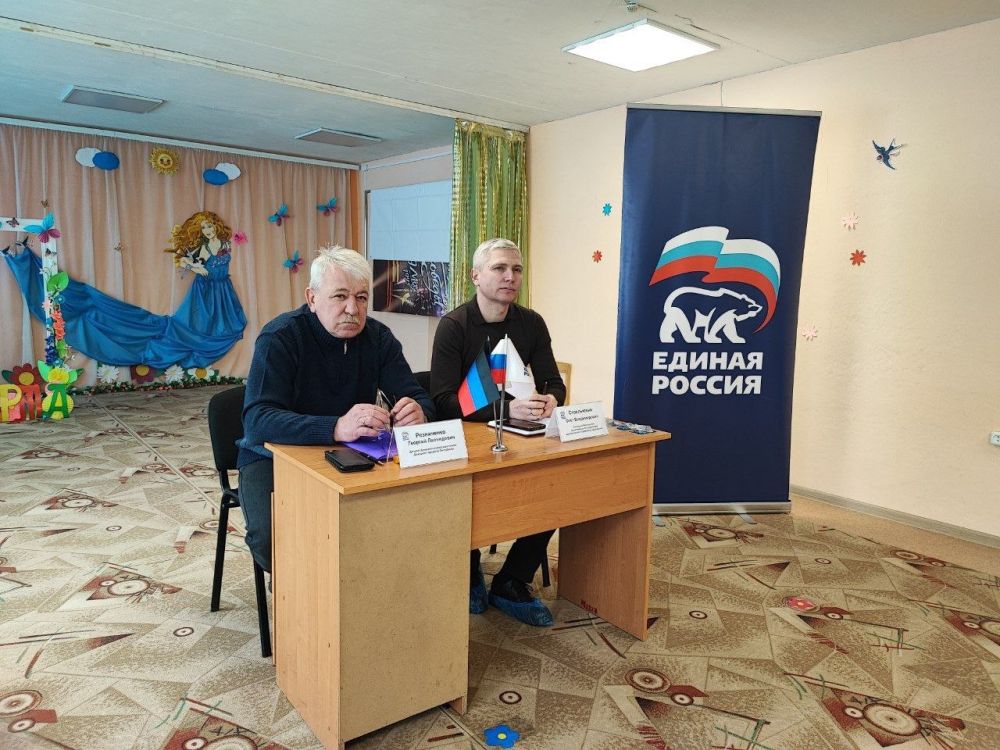 Сегодня, 19 марта, состоялась встреча с трудовым коллективом ГКДОУ "Детский сад №84 г.о