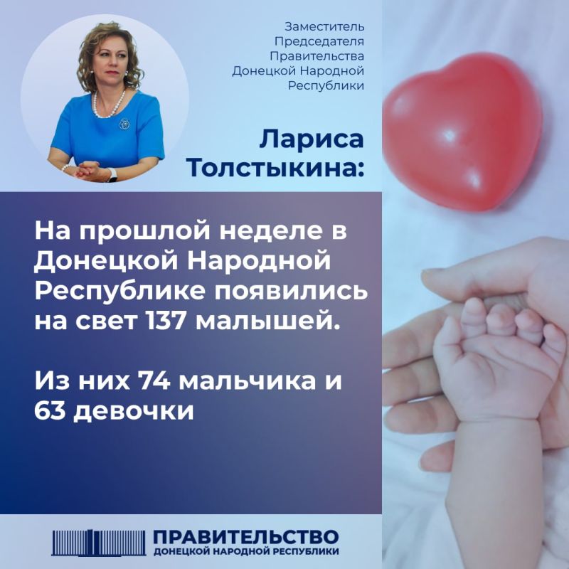 ����-������� ������ ���������� � ����������� � ���