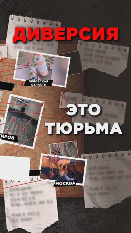 Внимание, важная информация!