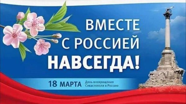 18 ����� ���� ������ �������� ������ ������������ ���� - 11 ��� � ������� ����������� ����� � ������ ������