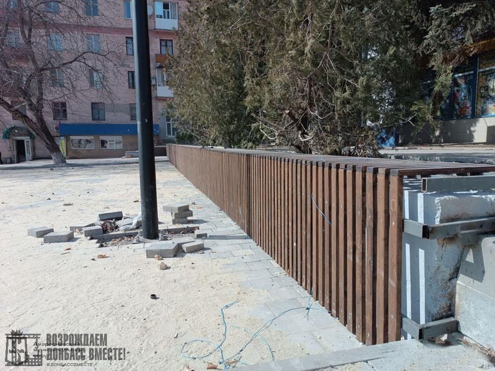 Игорь Лызов: Амурская область продолжает благоустройство площади Ленина в Амвросиевке