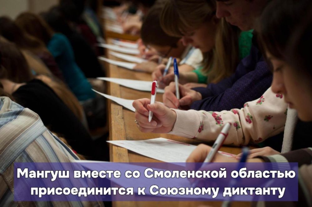 ����� �����: ������ ������� ������ ������� � ������� �������� ������ �� ���������