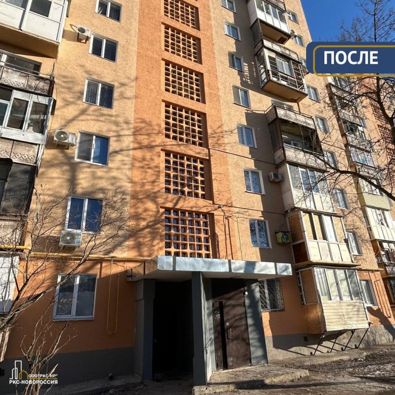 Восстановлен многоквартирный дом в Жовтневом районе Мариуполя