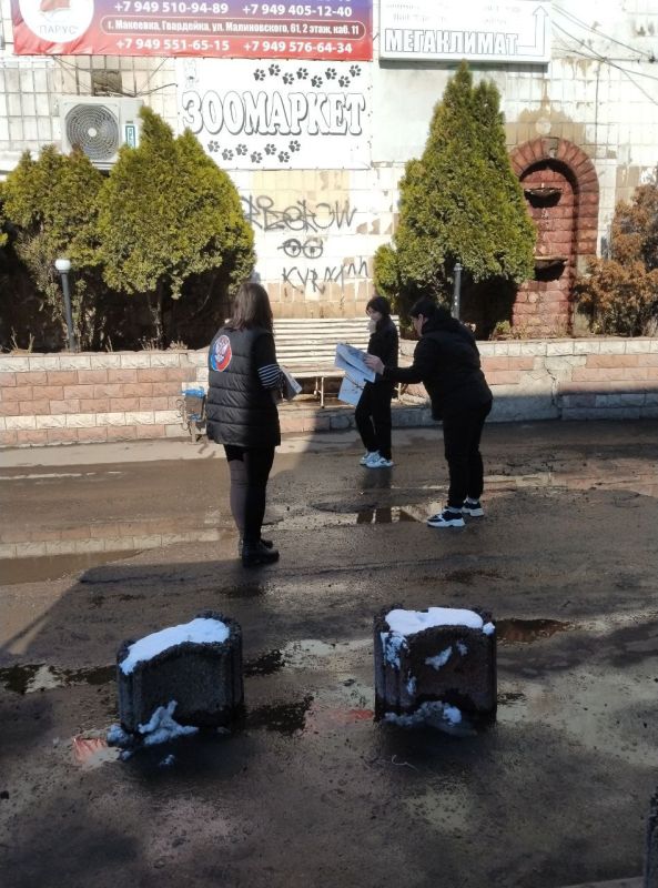 В Червоногвардейском районе прошла раздача газет