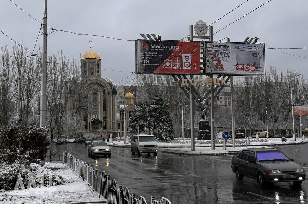 В Гидрометцентре ДНР рассказали, какой будет погода до конца марта