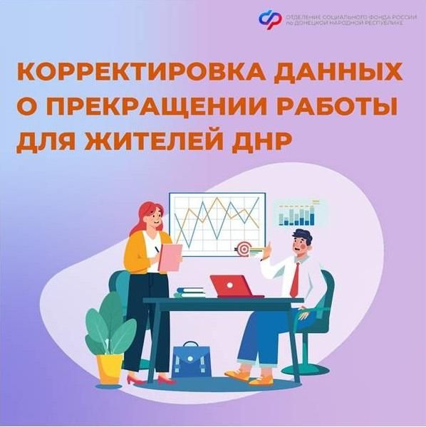 ��������� ��������: ��� ������� ��� ��������������� �������� � ����������� ������?