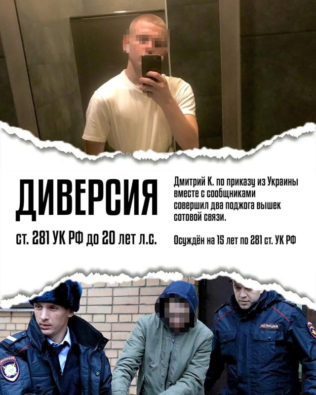 Внимание, важная информация!