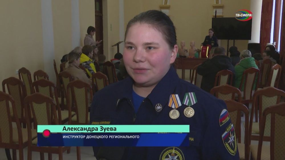 Очередной тренинг ВСКС. Инструкторы Всероссийского студенческого корпуса спасателей продолжают проводить в городах и посёлках республики тренинги по оказанию первой помощи пострадавшим. Вчера новые знания в этой области...