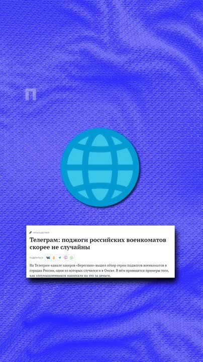 ����� �������� ����� ����� �������� � �������� �������� ������