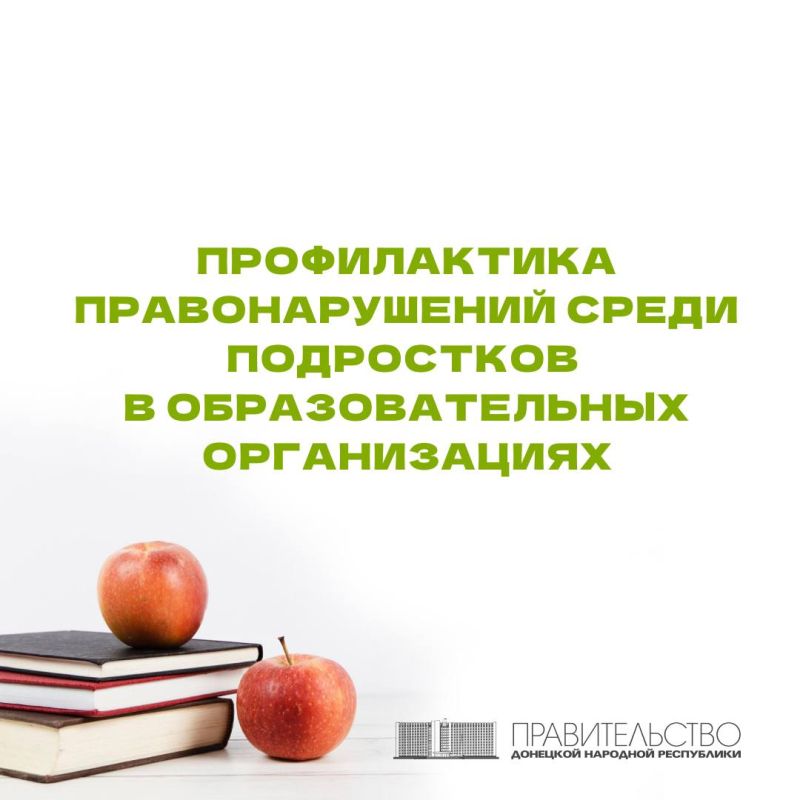 ������ ����������: � ��������������� ������������ ��� ������ �������� ��������� ������������ �������������� � �������������� ����� ������������������