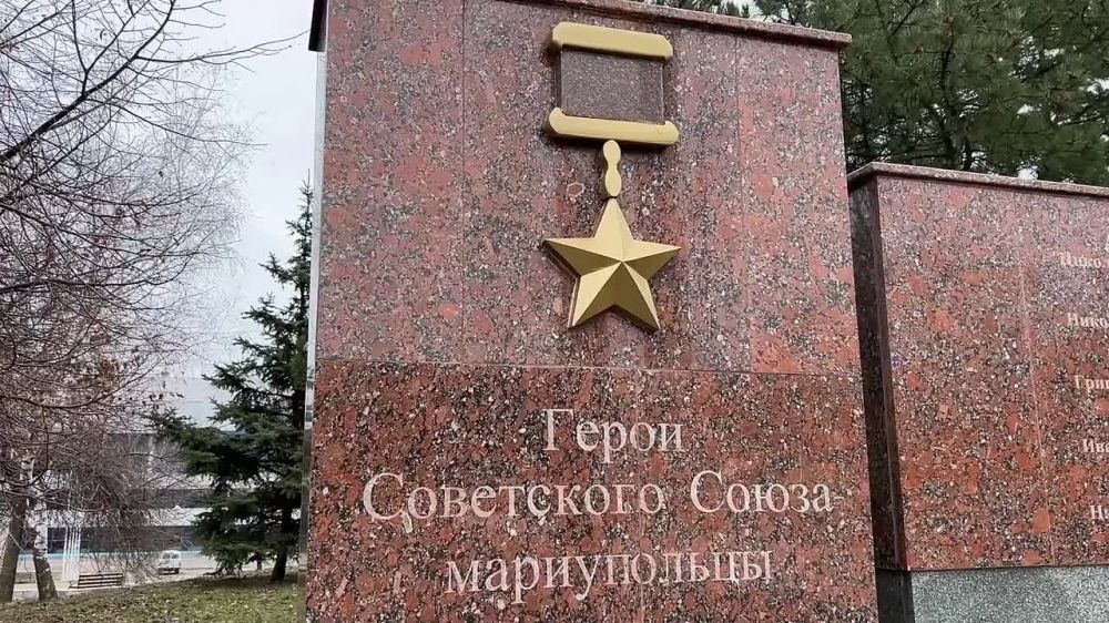 Глава ДНР инспектирует ход выполнения мероприятий, проводимых в рамках подготовки к празднованию 80-летия Победы