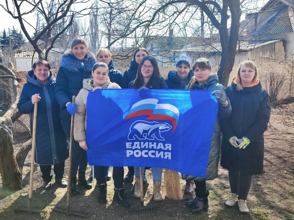 «Чистый четверг» в Моспино