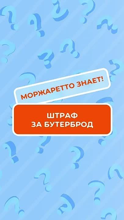 ����������� ����������. ������ �� �������� ����� �� ���������? ����������� ������� ��������� �������, ��� �� ����� �������� ���� ����, ���� ���-���� � ���� ������� ���������. �������, ��� ������ ������ ����������� ��� �...
