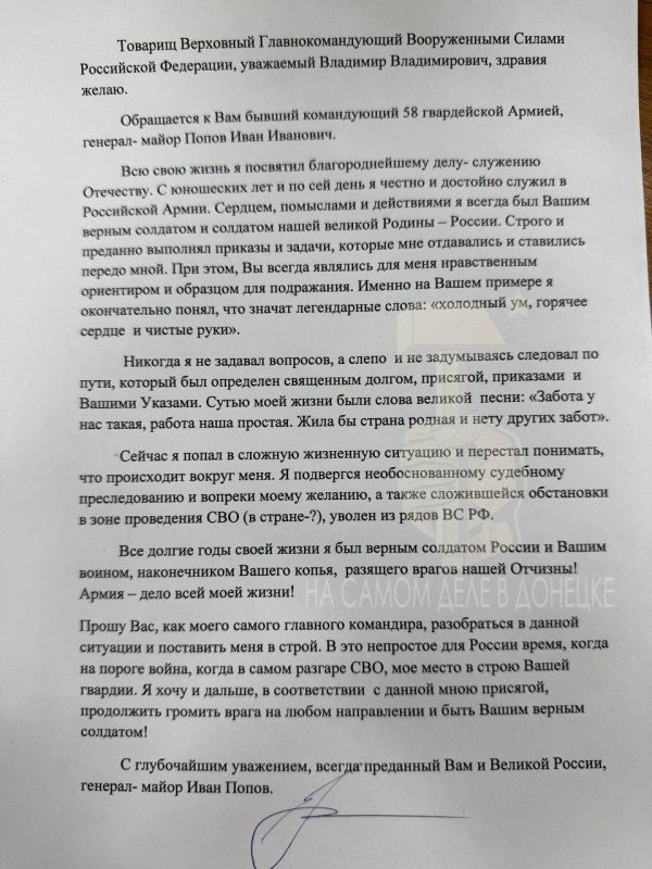 ���-����������� 58� ���� �����, ���������� ������������ ������������ � 2023 ���� � ����������� ������� (�������� ����� �������� ��� ����� ��������� �� ��, ��� �� ����� ���� ���������� � �� ���) ��������� � �������� �������...