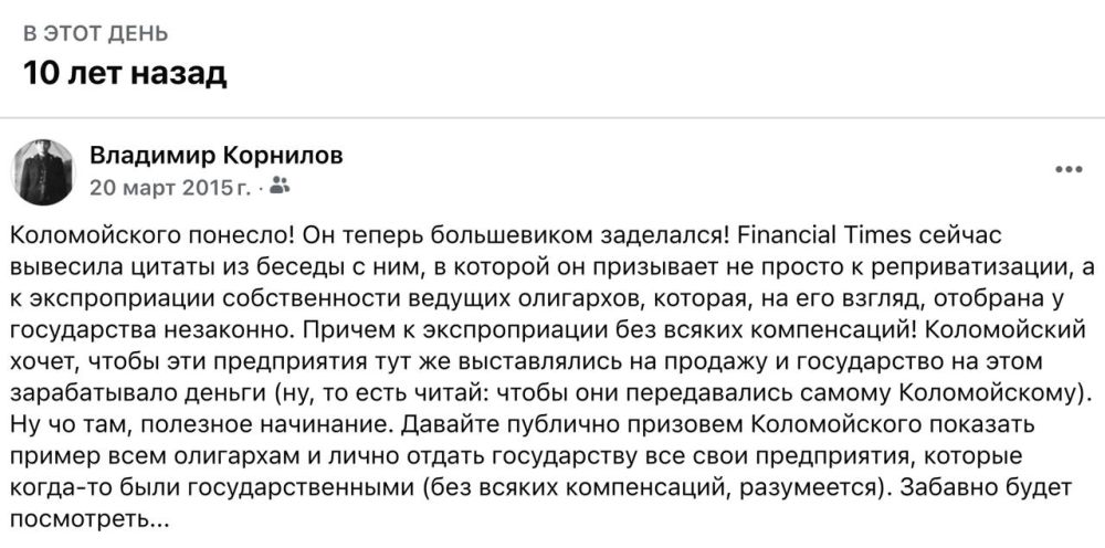 �������� ��������: � ���� ���� 10 ��� ����� ���������� �������-������ �����������, �����������, ��� ������ ���� �� ������, ������� � ������������� ������������� ���������� ���������