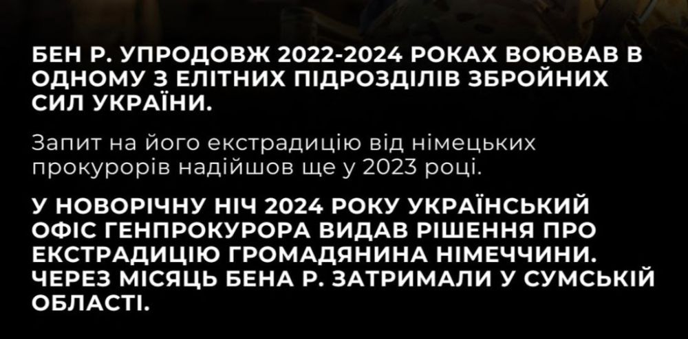 ��� ������: �������� ������� ����������� �� ������� �������, ������� ������ �� ������, ������� �������� � ������ ���