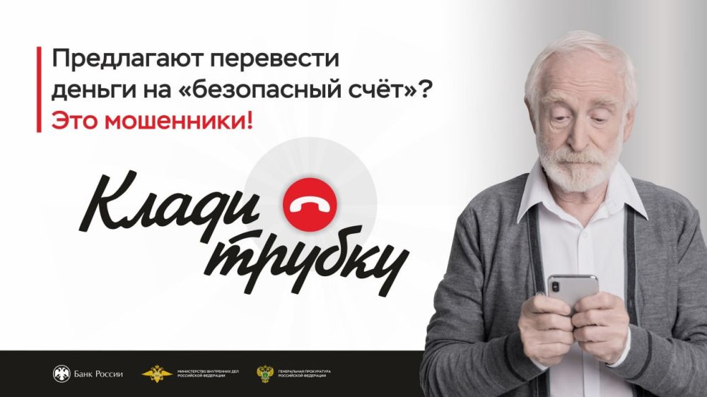 ������������� ������ �����������: