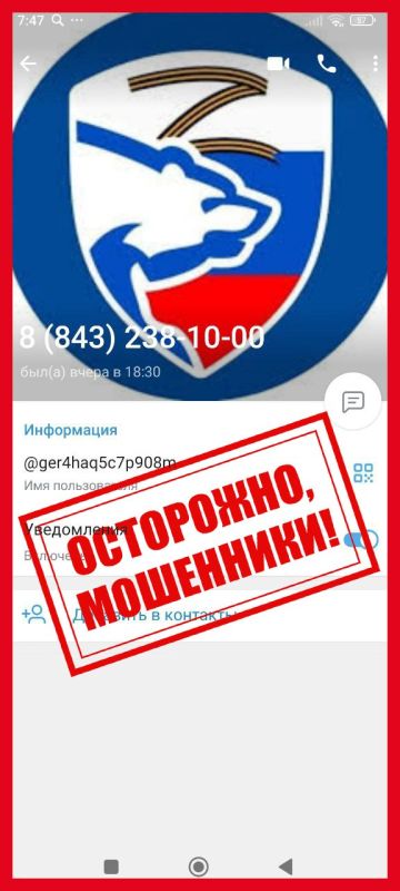 ���������: ���������!. ���������� ������ ������������� � ��������� ������� ����������. ����������� ������ ������ ������� �������, �������������� ������������ ���������� ������ ���������. ���� ���� ������� � �������� �����...