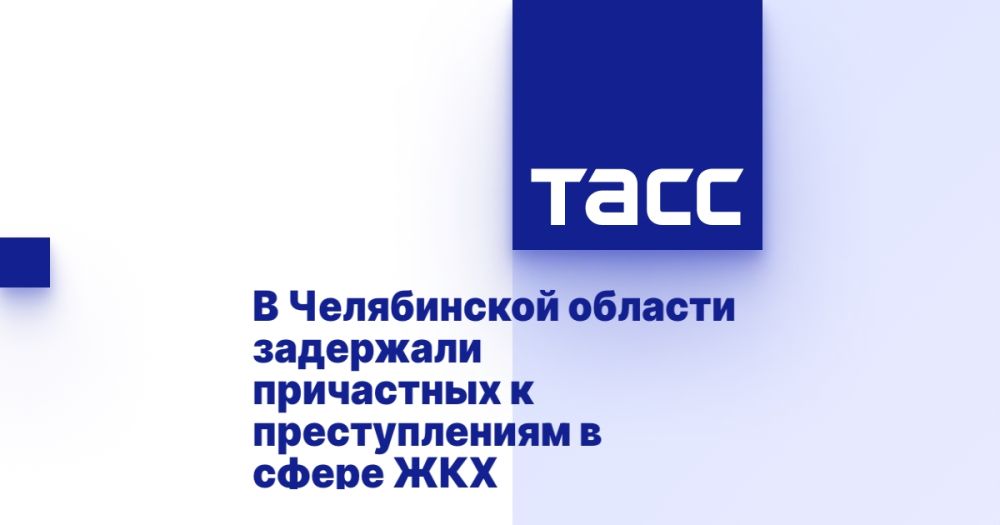 � ����������� ������� ��������� ���������� � ������������� � ����� ���