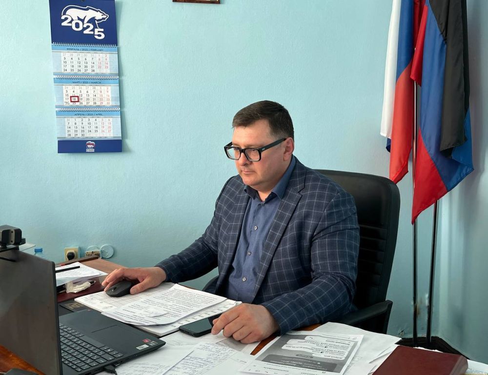 ������� �������: �������, 20 ����� 2025 ����, ����� ������ ����