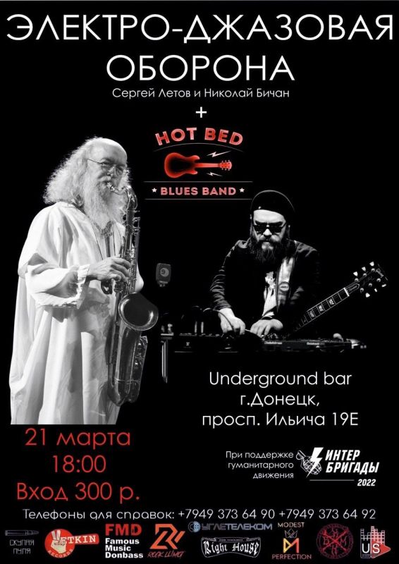 ������� ������: ������ � ������� ��������� ����������� �������� �������� ������ �����