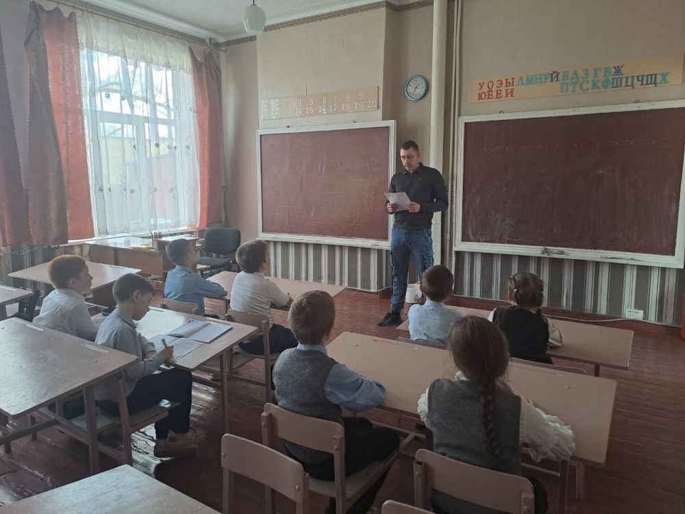 ������ ��������: 20.03.2025.�. � ������ ���������� ������������ ������� ������� ������ ������������ ������ ������� ������� ��������� ���������� �������-������������� ��������� ������������� ���������� ������ ����������...