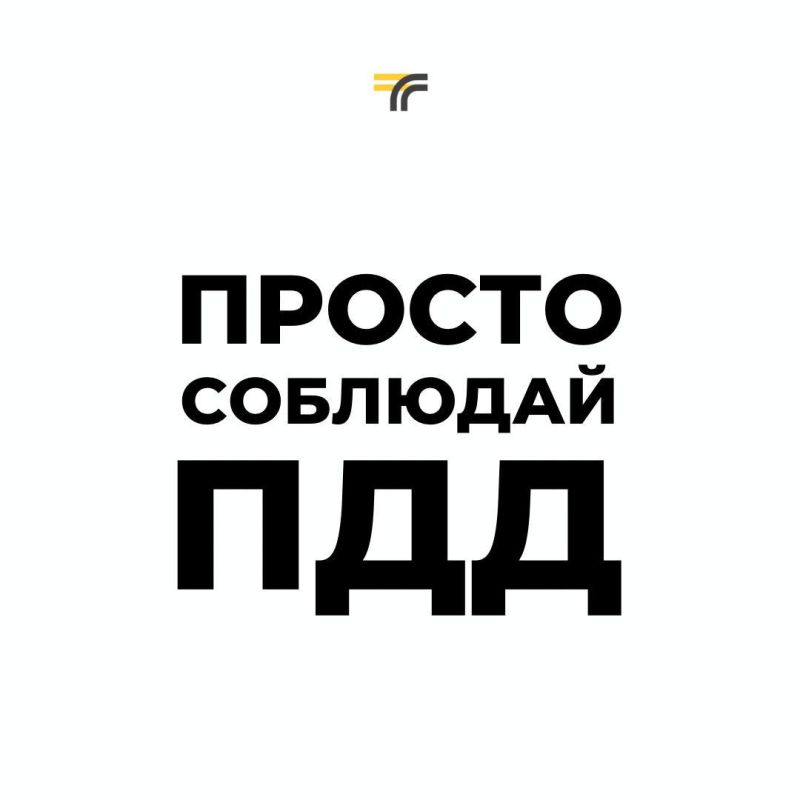 ������ ����, ������. ����� � �������� �������� ������� ��� �������� ���������� ������� ����� � ���� �� ������������� ������������ ������������ � ������ ��������� ��� ������� � �������� �������� ������ ��� �������� ��� �...