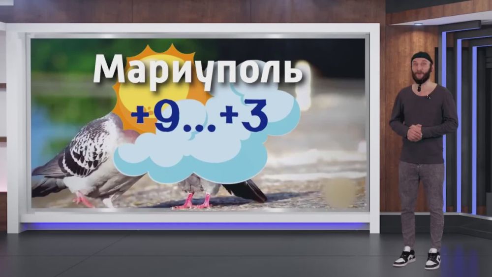 ������� ������ �� 21.03.2025