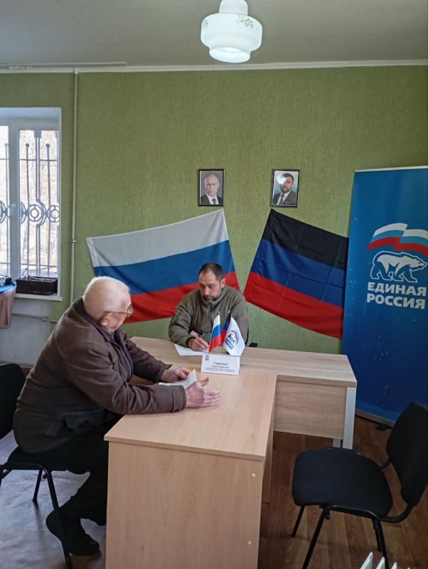  : 20.03.2025           ,   ,       .