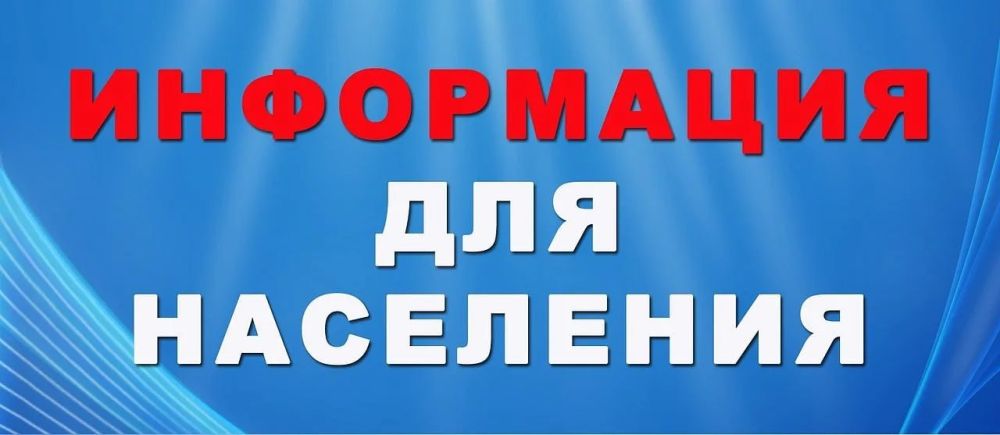����� �����: � ����� � ������� ���� ��� � ������ ������������ �������� �������� �������� �� �������� � 1 �������� ��������������