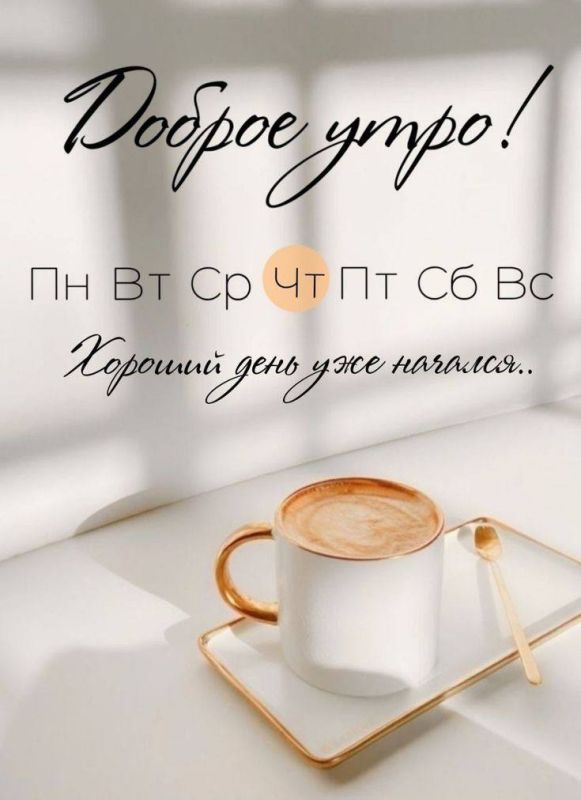 ������ ����!. ����� ���� ����������� ����� ������� ����� ����������! ����������� ���� �������������
