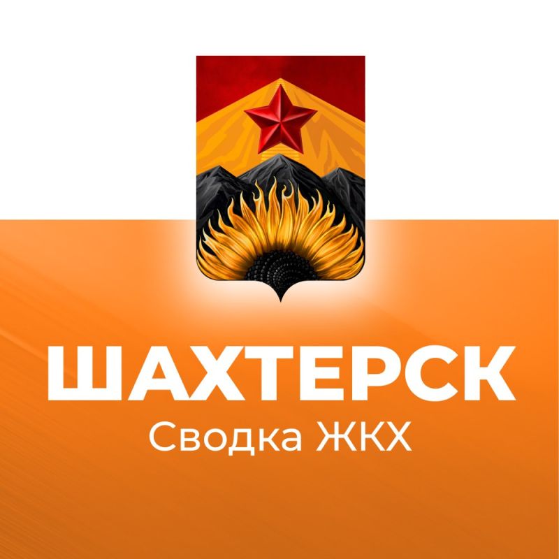 ��������� �����: ������ ��� (������ � ���������������) � ��������� �� 20 �����