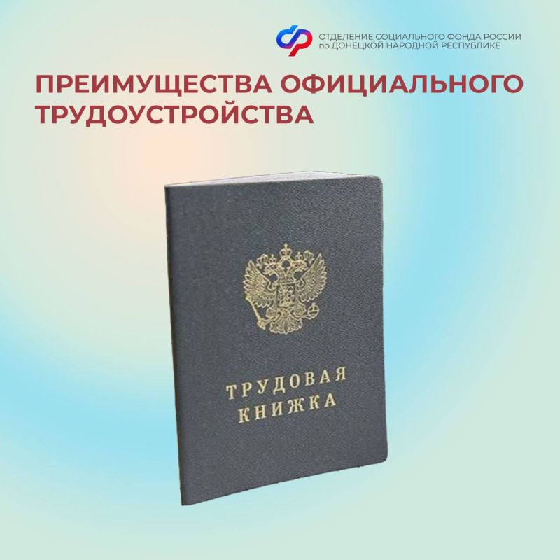 ����� �����: ��� ���� ����������� ���������������?