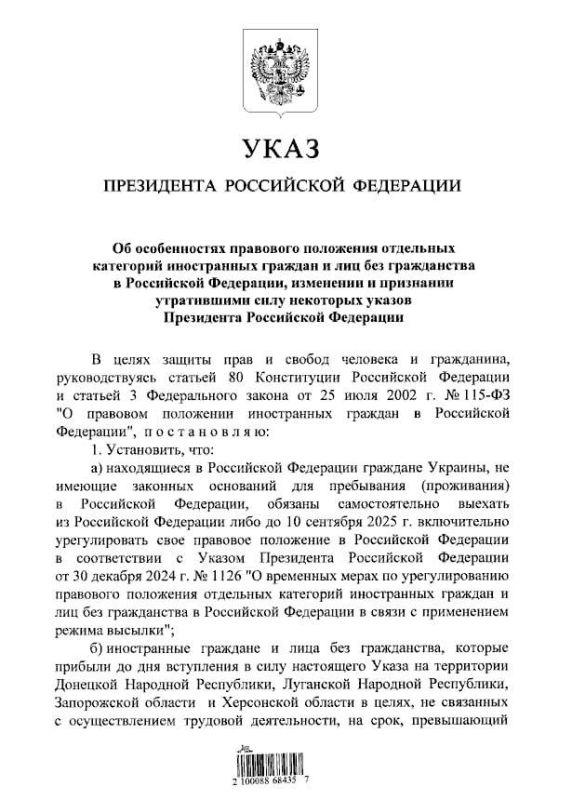 �������� �������, ����������� � �� ��� �������� ���������, ������ ������� �� 10 �������� ��� ������������� ���� ��������� � ���� ������