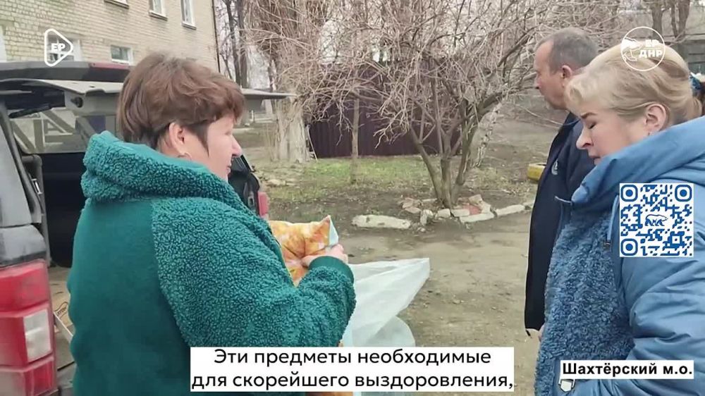 ��������� �������� ����� �����������