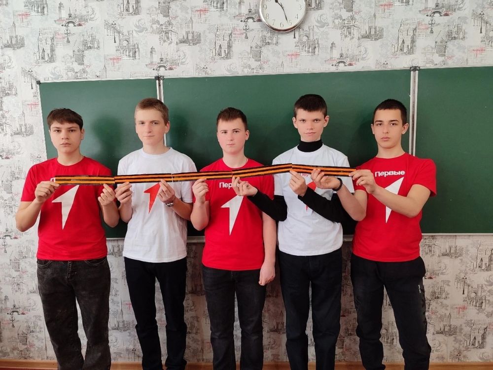 Онлайн-акция "2600 м Георгиевской ленты"