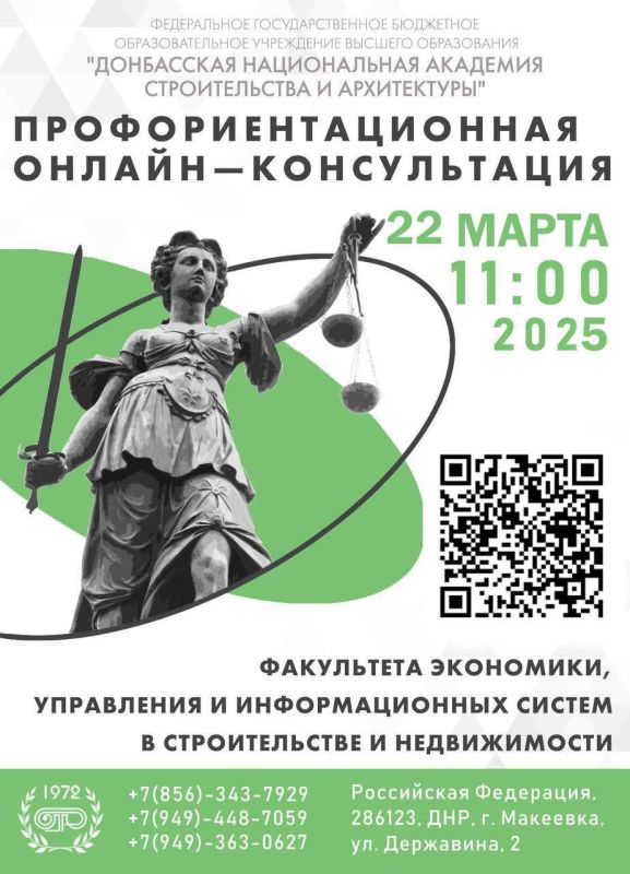 � �������, 22 �����, ��������� online ������������ ������������