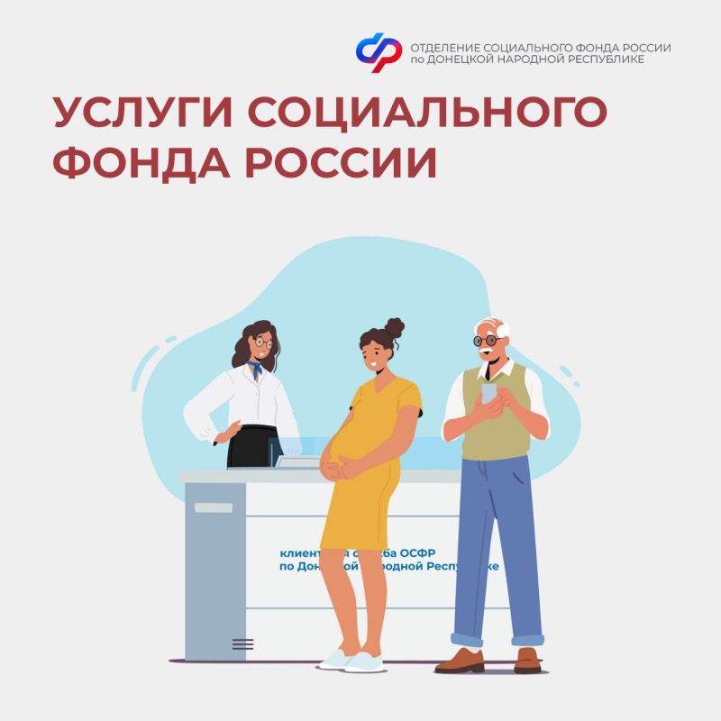 ��������� ��������: � ������ ��������� ������ ��� ����� ���������� � ���������� ���� ������?