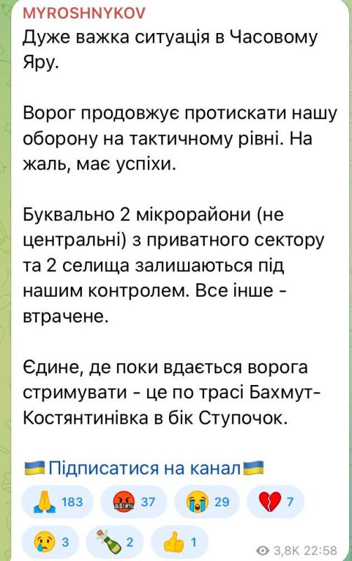 ���� �������� �� ������� ����� � ����� ���:
