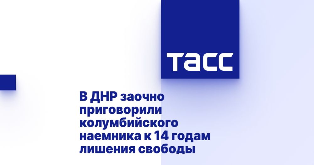 � ��� ������ ����������� ������������� �������� � 14 ����� ������� �������