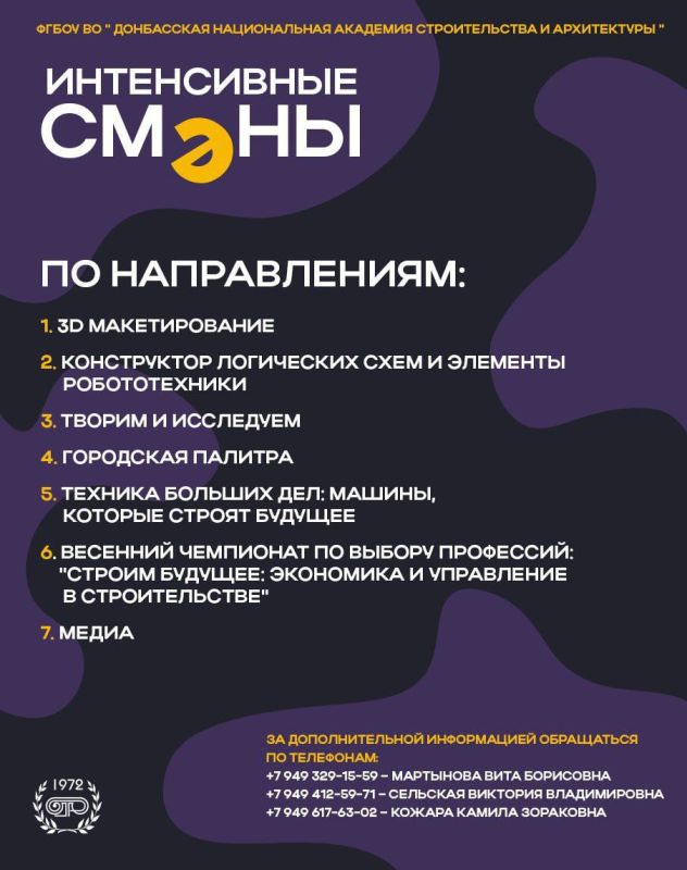 � �� ��� �����?. � ���� ����� ����� ���� ����, ����� ������ ������������� ���� ��������� ���������! ���� ����� � ��������� ����� ������ ������ ����������������� ������� ������������ ������ �� ������������: 3D �������������