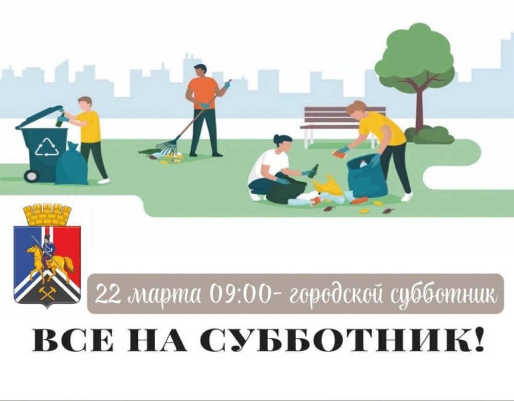 ����� �����: ��������. ��������� ������ ���������� ������ ��������!