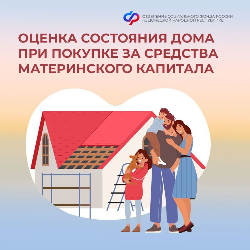 ������ ��������� ���� ��� ������� � ������������ ������� ��� ������������� �����������