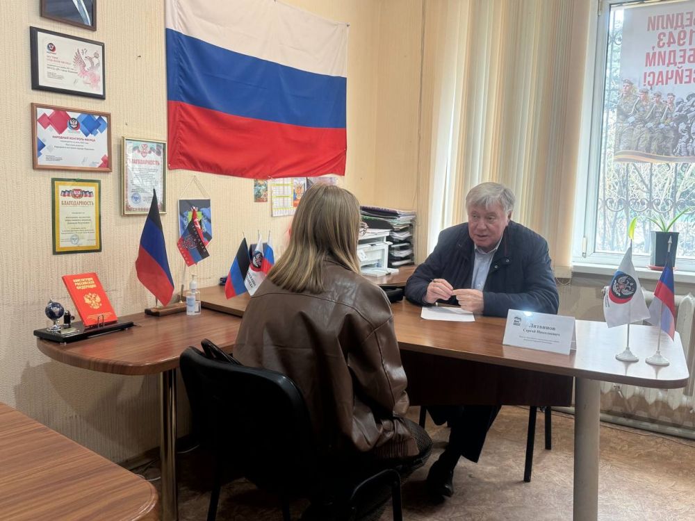 Заместитель председателя Шахтерского муниципального совета провел личный прием граждан в Ждановке